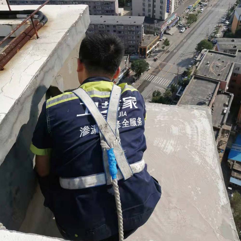 告别漏水烦恼!嘉兴正规防水补漏施工公司如何选?